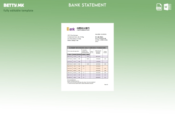 Модерен стил Шаблон за збор за извод од банка во Кина Everbright